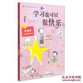 美媒：美国人每月偿还债务增多 通货膨胀是原因之一
