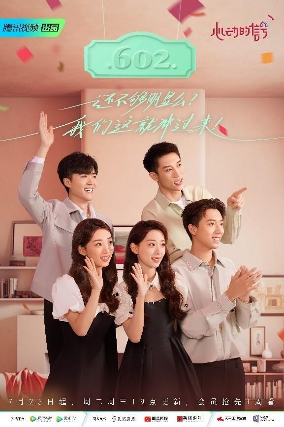 黄维：痴迷发明永动机，妻子在狱外等候27年，却在团聚一年后自杀