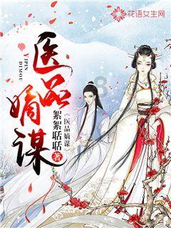 海光寺地区这个商业综合体 预计下半年开业